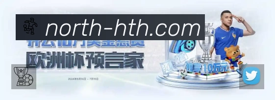 创造历史!弗拉格51+6+3!NBA最年轻的50分先生