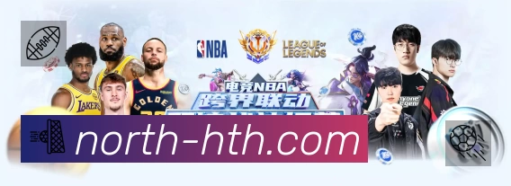 实时监控数据概览